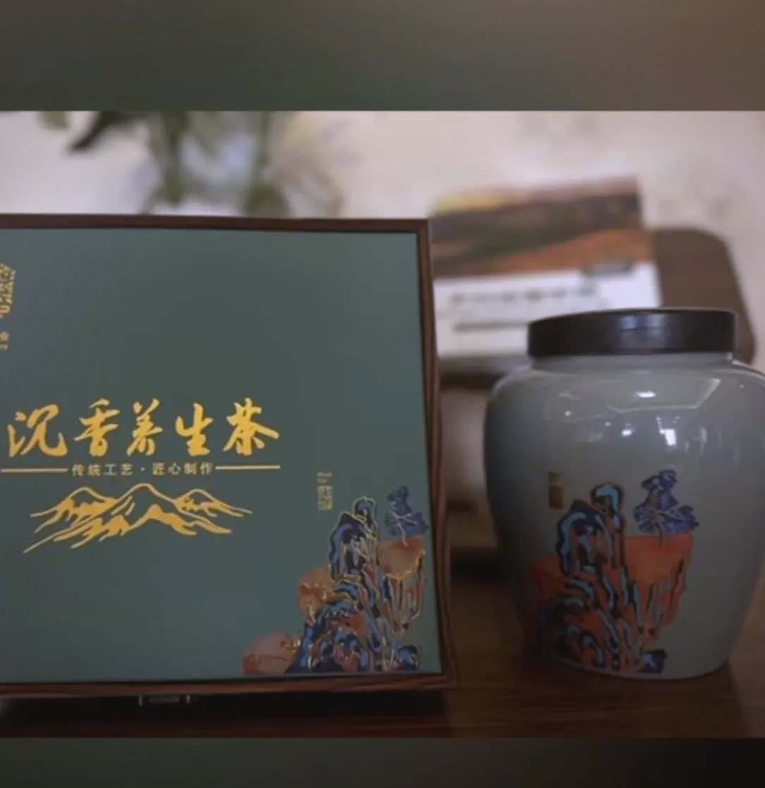 益得洋沉香产品成功出口东南亚市场