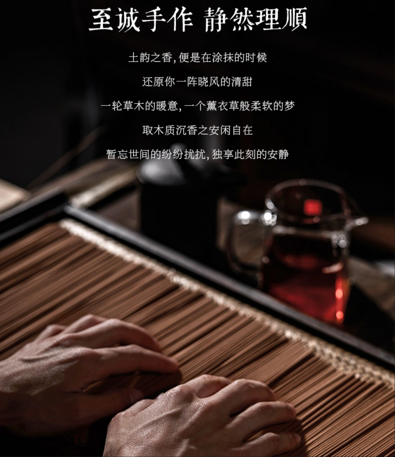 研发理念